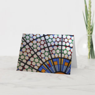 Hanukkah Holiday Card