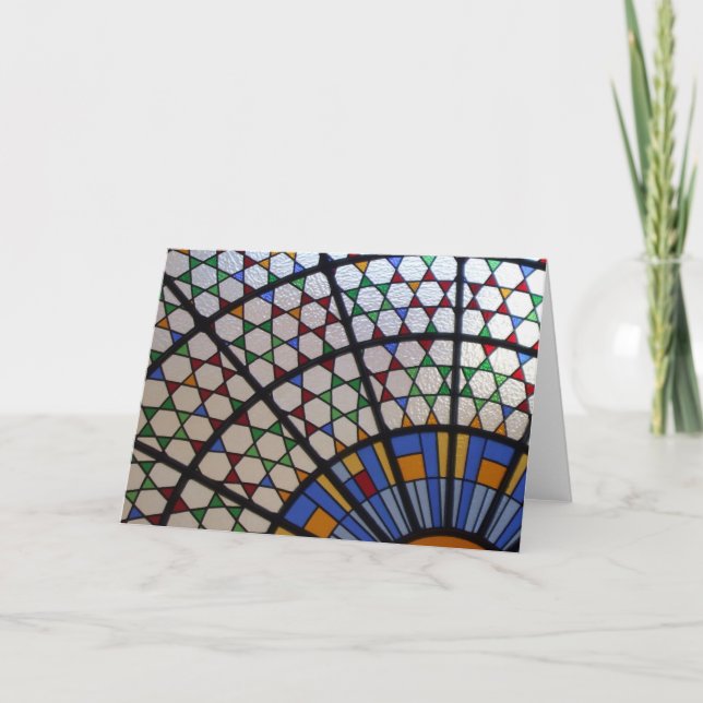 Hanukkah Holiday Card (Front)