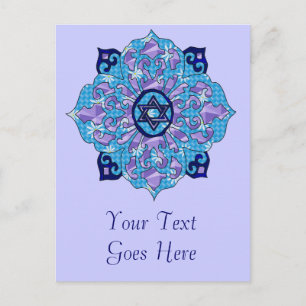Hanukkah Holiday Postcard