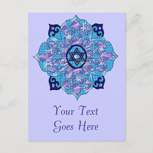 Hanukkah Holiday Postcard (Front)