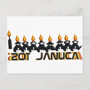 Hanukkah Holiday Postcard