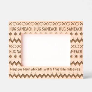 Hanukkah Hug Sameach Etched Frames
