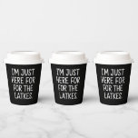 Hanukkah I'm Just Here For The Latkes Jewish  Paper Cups<br><div class="desc">Hanukkah I'm Just Here For The Latkes Jewish Holiday</div>