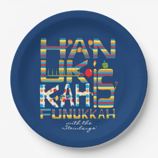 Hanukkah is Funukkah Happy Paper Plate