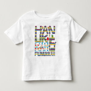 "Hanukkah Is Funukkah" Toddler Fleece Sweatshirt T-shirt