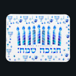 Hanukkah Jewish Holiday Hanukkiah Decorative Magnet<br><div class="desc">Happy Hanukkah Party Jewish Holiday Blue Menorah Magnet Greeting Card. Jewish Holiday Chanukkah Decoration with traditional Chanuka decorative symbol - Navy Blue color hanukkiah menorah, candlestick with candles, star of David and neon blue glowing lights illustration. Hanukkah Festival of lights Event Decoration. Jerusalem, Israel. Home > Kitchen & Dining >...</div>