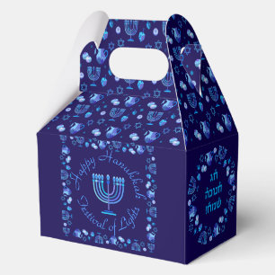 Hanukkah Jewish Holiday Menorah Ornate Mandala Favor Box
