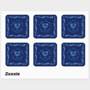 Hanukkah Jewish Holiday Menorah Ornate Mandala Square Sticker