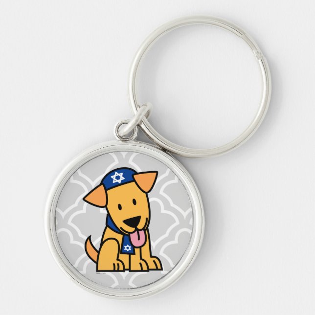 Hanukkah Jewish Labrador Retriever Puppy Dog Keychain (Front)