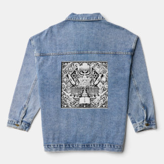 Hanukkah Jewish Menorah Hebrew Denim Jacket