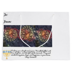 Hanukkah Large Gift Bag
