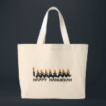 Hanukkah Large Tote Bag<br><div class="desc">Customize it with your own design,  or any of ours.</div>