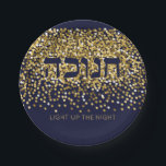 Hanukkah Light up The Night Gold/Navy Glitter 2 Paper Plate<br><div class="desc">Set a stunning (and worry-free) Hanukkah/Chanukah table with these the elegant Hanukkah paper plates.Light up the Nights this Chanukah and make Friends & Family smile. Gold glitter on navy background is the perfect backdrop for this festive Hanukkah message. Includes the Hebrew word "CHANUKAH" . You can Make these plates your...</div>
