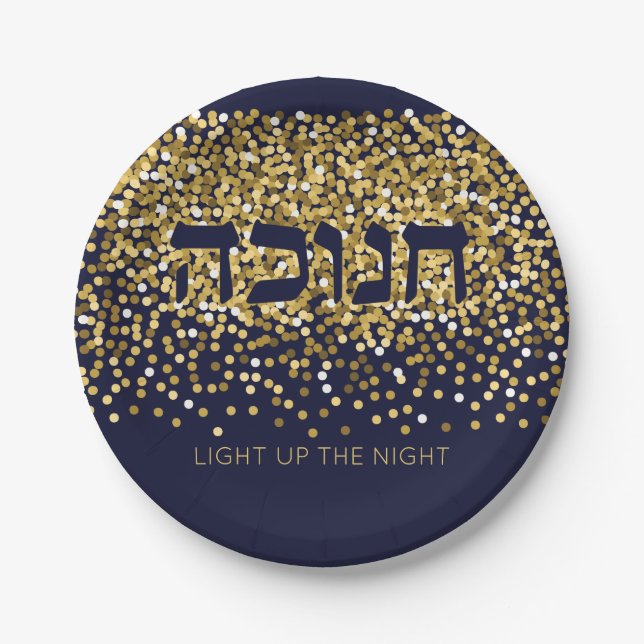 Hanukkah Light up The Night Gold/Navy Glitter 2 Paper Plate (Front)