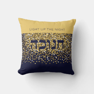 Hanukkah Light up The Night Gold/Navy Glitter Throw Pillow