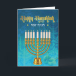 Hanukkah Lights - Chanukah Card<br><div class="desc">About this item * INSIDE GREETING: "Happy Hanukkah" COVER - Happy Hanukkah * SIZE - Some styles are available blank or with a greeting inside. Fits neatly in an elegant, sturdy 5" x 7" paper mailing envelope with a pointed flap. * USE - The perfect, stationery for writing Chanukah wishes....</div>