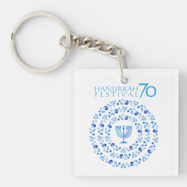 Hanukkah Lights Festival Anniversary 70th Keychain (Front)