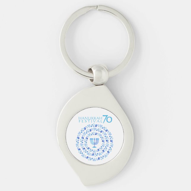 Hanukkah Lights Festival Anniversary 70th Keychain (Front)