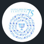 Hanukkah Lights Festival Anniversary 75th Classic Round Sticker<br><div class="desc">Happy Hanukkah Party Beautiful Blue Decoration, Jewish Holiday, Keychain. Jewish Holiday Hanukkah background with traditional Chanukah symbols - wooden dreidels (spinning top), doughnuts, Hanukkiah - menorah, candles, Blue star of David, Israeli flag blue colour, and glowing lights wallpaper pattern. Hanukkah Lights Festival Israel Anniversary 75th Event Decoration. Jerusalem, Israel. Accessories...</div>