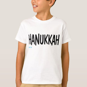 Hanukkah "Like" Shirt