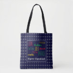 HANUKKAH Love Joy Peace BLUE Hebrew Tote Bag<br><div class="desc">Colourful festive TOTE BAG with faux silver Star of David in subtle background pattern. LOVE JOY PEACE including Hebrew translations are colour-coded in red,  yellow and green. Text is customizable in case you wish to change anything. HAPPY HANUKKAH is also customizable. Part of the HANUKKAH Collection</div>