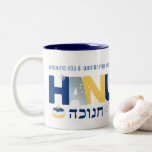 HANUKKAH Menorah Dreidel Coffee Mug<br><div class="desc">Our Hanukkah Greeting MUG with a dreidel, menorah, jelly doughnut, and Jewish stars of David is a beautiful, fun way to wish family and friends a Happy Hanukkah in style. . Personalize with your custom greeting and make it truly one of a kind. Enquiries: message us or email bestdressedbread@gmail.com Happy...</div>