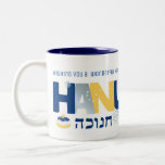 HANUKKAH Menorah Dreidel Coffee Mug<br><div class="desc">Our Hanukkah Greeting MUG with a dreidel, menorah, jelly doughnut, and Jewish stars of David is a beautiful, fun way to wish family and friends a Happy Hanukkah in style. . Personalize with your custom greeting and make it truly one of a kind. Enquiries: message us or email bestdressedbread@gmail.com Happy...</div>
