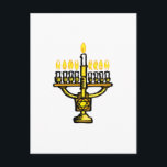 Hanukkah Menorah Holiday Postcard<br><div class="desc">Golden Menorah with Star of David.  The flames spell out Hanukkah.</div>