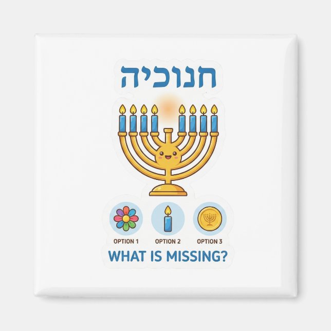 Hanukkah Menorah "What is Missing?" Logic Game Magnet (Front)