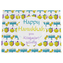 Hanukkah modern funny add your name custom