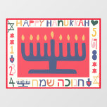 Hanukkah Modern Menorah Window Cling<br><div class="desc">Hanukkah Modern Menorah, Window Cling. Menorah can be edited in size, in placement, etc., to make room for added message. Personalize by adding text anywhere on this design. Use your favourite font style, colour, and size. Choose window cling size, shape, print process, and static cling side. Thanks for stopping by!...</div>