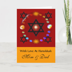 Hanukkah ~ Mom & Dad Holiday Card
