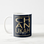 Hanukkah Mug "Chanukah Happy Gold"<br><div class="desc">Classic Mug for Hanukkah. "Chanukah Happy Gold" Chanukah Mug. Gold lettering and Gold rectangle can be resized and moved. Background colour, dark blue, can be changed out. Personalize mug by deleting text, and replacing with your own messages. Choose your favourite font style, colour, and size. Create a simply simple gift...</div>