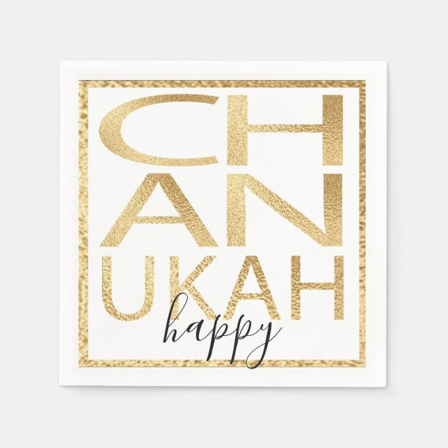 Hanukkah Napkin Personalize Chanukah Happy Gold (Front)