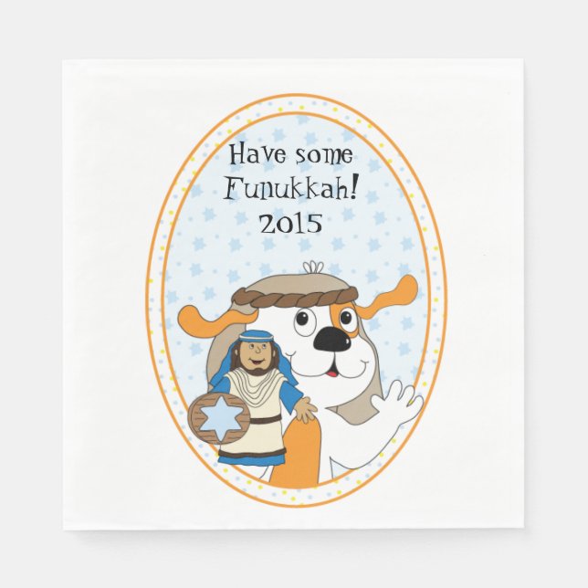 Hanukkah Napkins Luncheon Standard Personalize (Front)