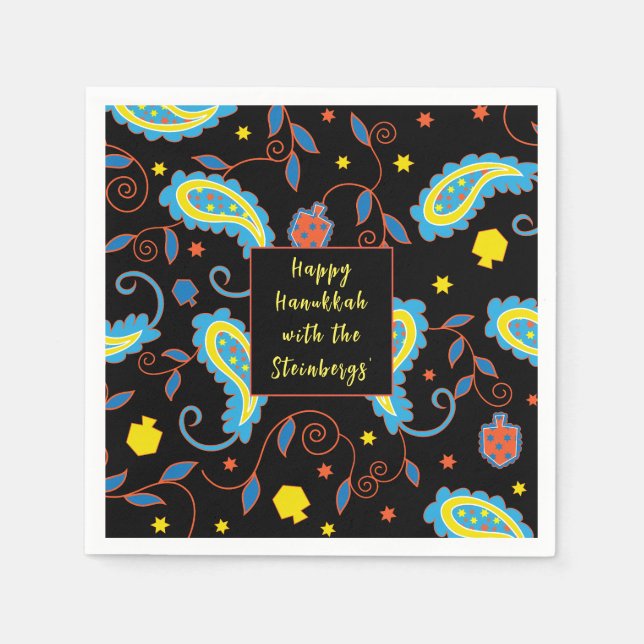 Hanukkah Paisley Napkin (Front)