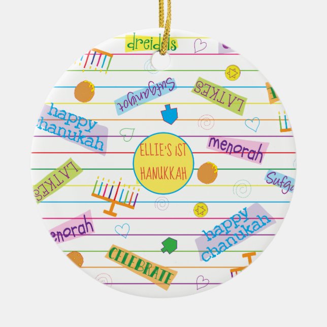 Hanukkah "Party Chanukah" Circle Ornament (Front)