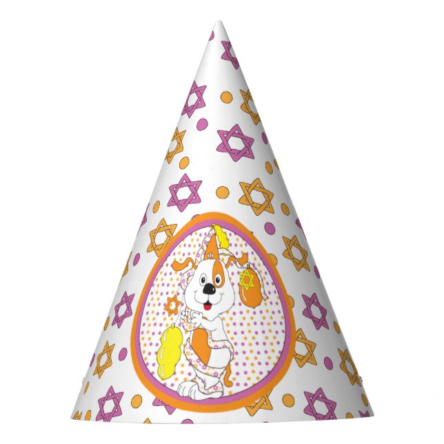 Hanukkah Party Hat "Zeevie/dog with Balloons" (Front)