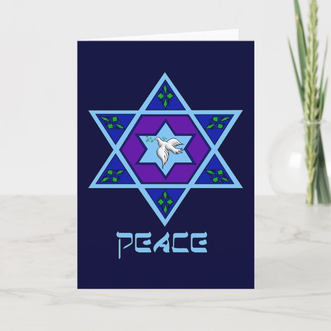 Hanukkah Peace Art Holiday Card (Front)