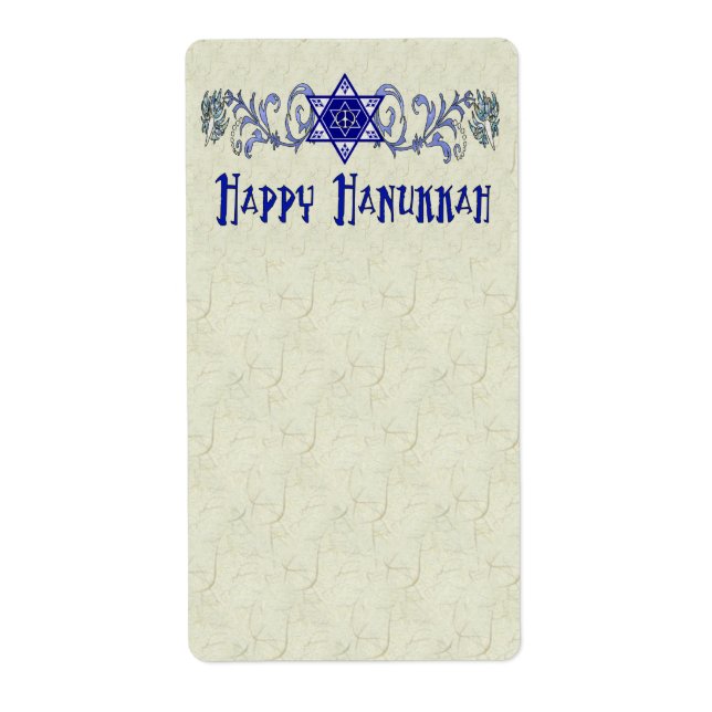 Hanukkah Peace Star (Front)