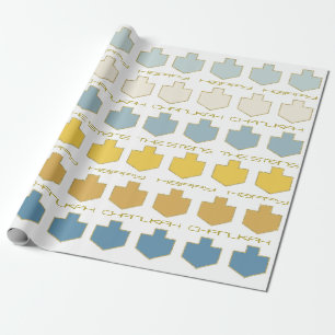 Hanukkah Personalize Giftwrap "Dreidel Palette" Wrapping Paper