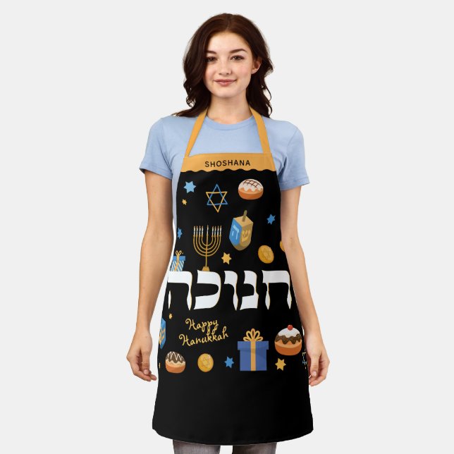  Hanukkah Personalized Hebrew Menorah Dreidel  Apron (Worn)