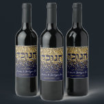 Hanukkah Personalized Light up The Night Glitter  Wine Label<br><div class="desc">Set a beautiful, classy Hanukkah/Chanukah table with these elegant custom Hanukkah labels on your wine bottles. Great Corporate Gifts! Light up the Nights this Chanukah and make Friends, Family & Business associates smile. Gold glitter on a navy background is the perfect backdrop for this festive Hanukkah message. Includes the Hebrew...</div>