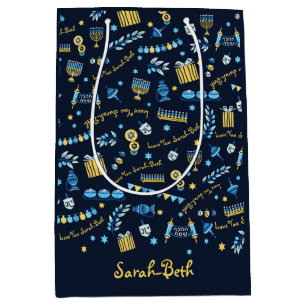 Hanukkah Personalized Menorah Dreidel Gift Bag