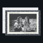 Hanukkah Photo Modern Geometric Blue Border Holiday Card<br><div class="desc">Celebrate the Festival of Lights with this elegant Hanukkah photo card, featuring a modern geometric border in deep blue tones. The minimal yet sophisticated design highlights your cherished family photo, making it a meaningful way to share holiday greetings. Personalize it with your family's name for a unique and heartfelt touch....</div>