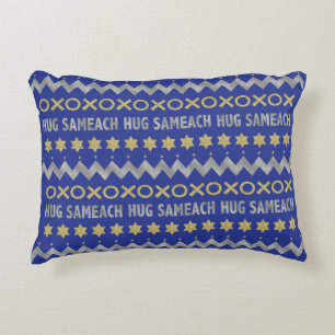 Hanukkah Pillow "Hug Sameach" Personalize