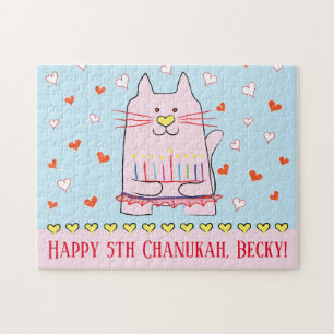 Hanukkah "Pink Cat Ballerina" Puzzle Personalized