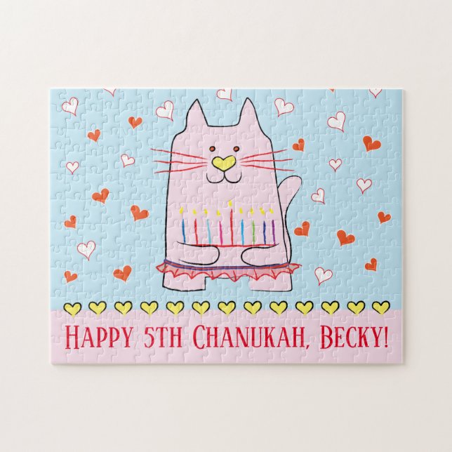 Hanukkah "Pink Cat Ballerina" Puzzle Personalized (Horizontal)