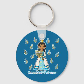 Hanukkah Princess Keychain