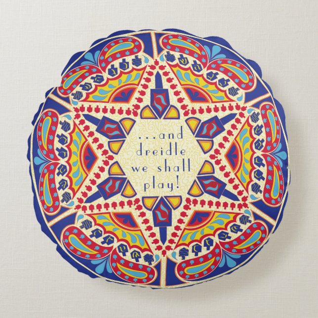 Hanukkah Round Pillow "Chanukah Paisley Dreidle" (Front)